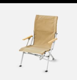 SNOW PEAK Outdoor | Chaise Basse Khaki